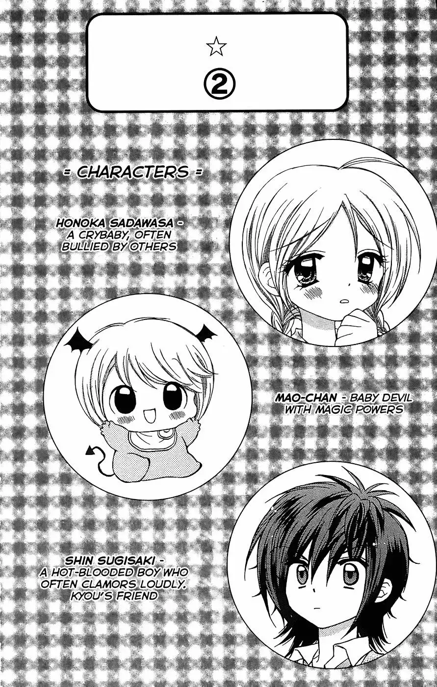 Chibi Devil! Chapter 6 3